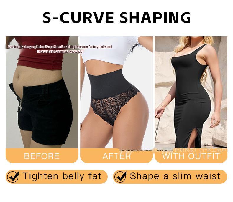 High-Waisted Lace Shapewear Thong - Plus Size, Waist-Cinching, Abdomen-Flattening, Hip-Lifting.