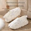 9i9 Adjustable Anti-Slip Maternity & Postpartum Slippers