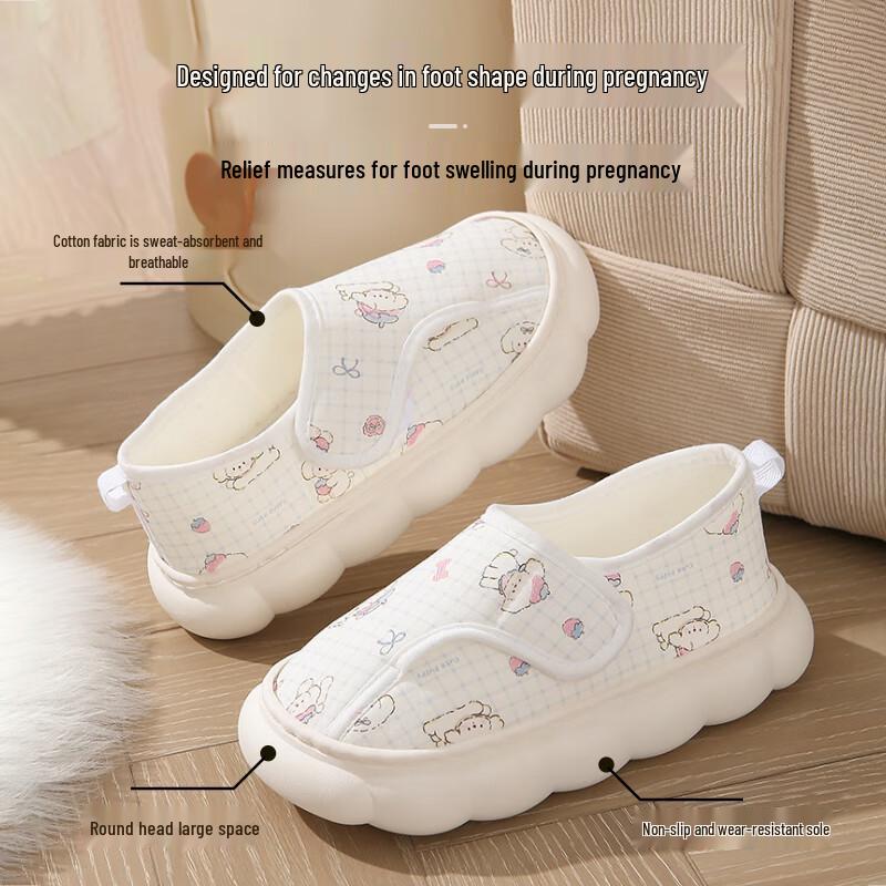 9i9 Adjustable Anti-Slip Maternity & Postpartum Slippers