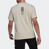 Adidas Parley Run For The Oceans Solid Color Crew Neck Short Sleeve T-Shirt Men Tops Beige HS9063