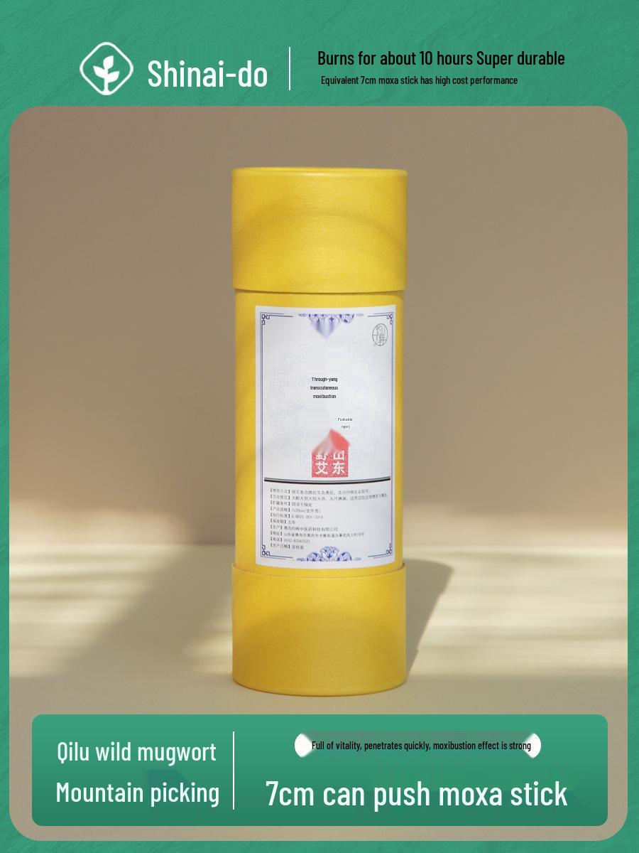 7cm Push-Type Tongyang Transcutaneous Moxibustion Stick for Home and Health Centers