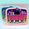 Led Screen Educational Learning Computer For Kids