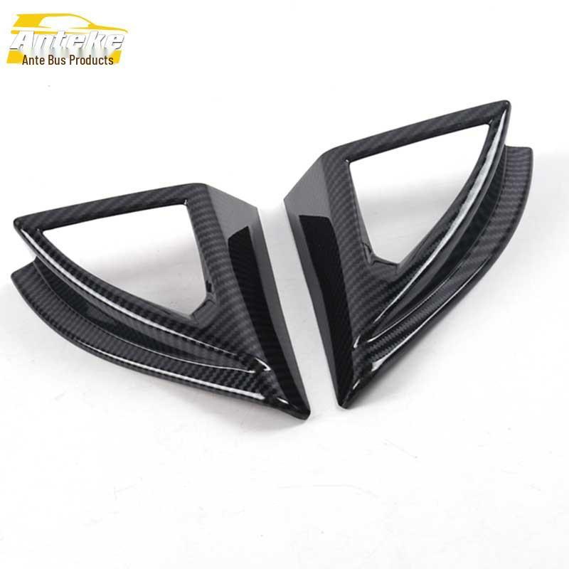 Peugeot 5008 Triangle Speaker Cover Decorative Electroplated A-Pillar Sequins Trim