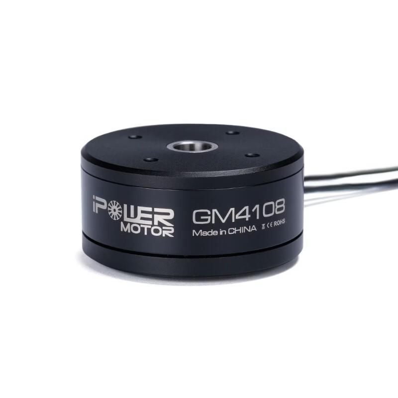 IFLIGHT iPower GM4108 Brushless Gimbal Motor (CN version)