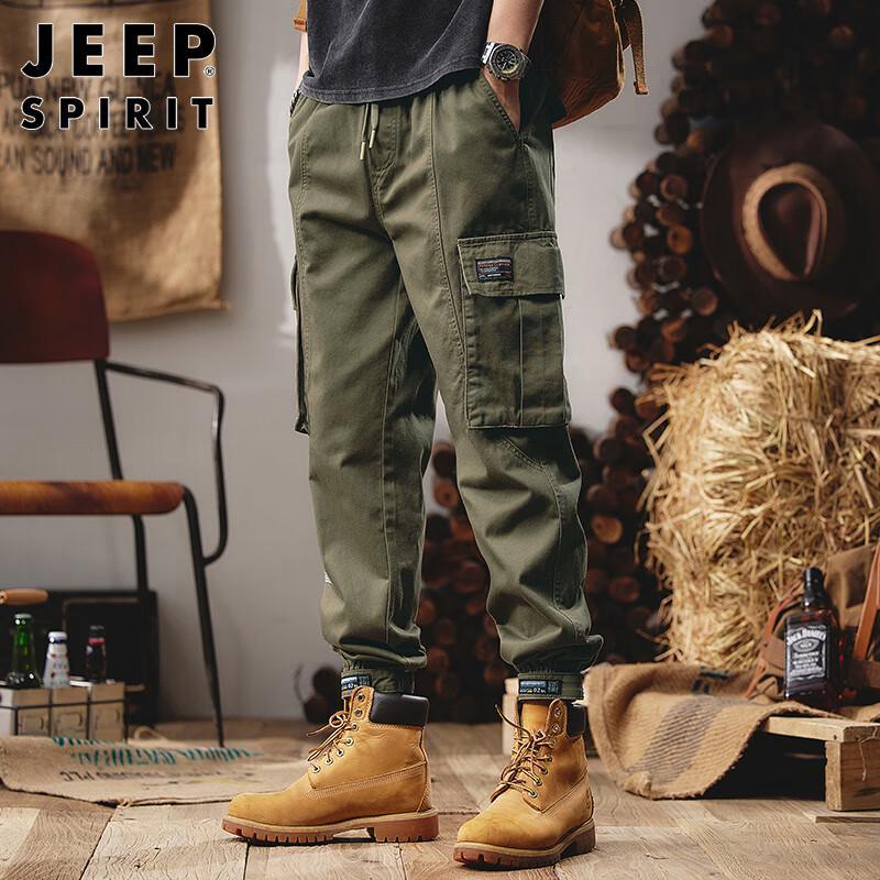 JEEP SPIRIT Men's Loose Fit Drawstring Cargo Pants