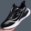 Men's Running Shoes Breathable Mesh Ultra-light Soft Bottom New Summer Student Sports Shoes Rubber Sole Versatile Casual Sneaker