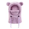 Children's Hats Velvet Ear-Protecting Scarves Boys Autumn Winter One-Piece Hats