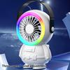 USB Rechargeable Astronaut Handheld Fan Mini Portable Cooling Fan Quiet Operation Strong Wind Speed Electric Fan for Travel Use