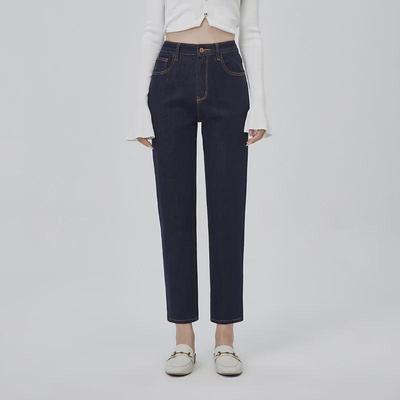 Schicke 2024 High-Waist Stretch Zigarettenhose