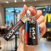 TPU Car Key Case Cover Shell For KIA Sportege Picanto Optima RIO 3 K2 K3 K4 K5 Sorento Forte Stinger Soul Ceed Cerato Accessory lqrd40
