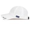 Summer Sunscreen Breathable Thin Quick-Drying Cap Men's Outdoor Sports Sunshade Baseball Cap