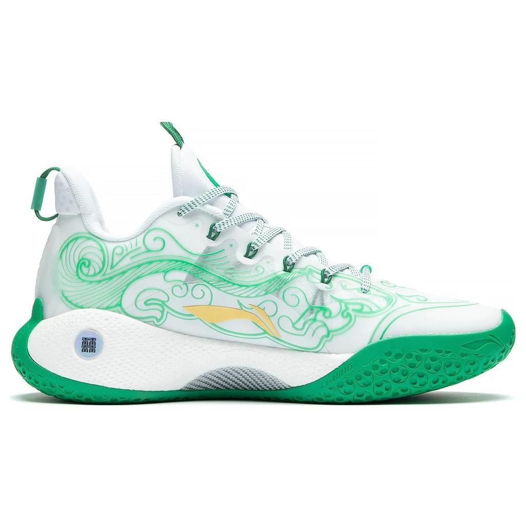 Li-Ning Yushuai 14 Low White Tiger Amulet Men Sneakers ABAR123-52