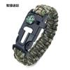 Braccialetto di Sopravvivenza in Paracord 5-in-1 Braccialetto da Polso Multifunzionale di Emergenza per Campeggio Escursionismo Avventura