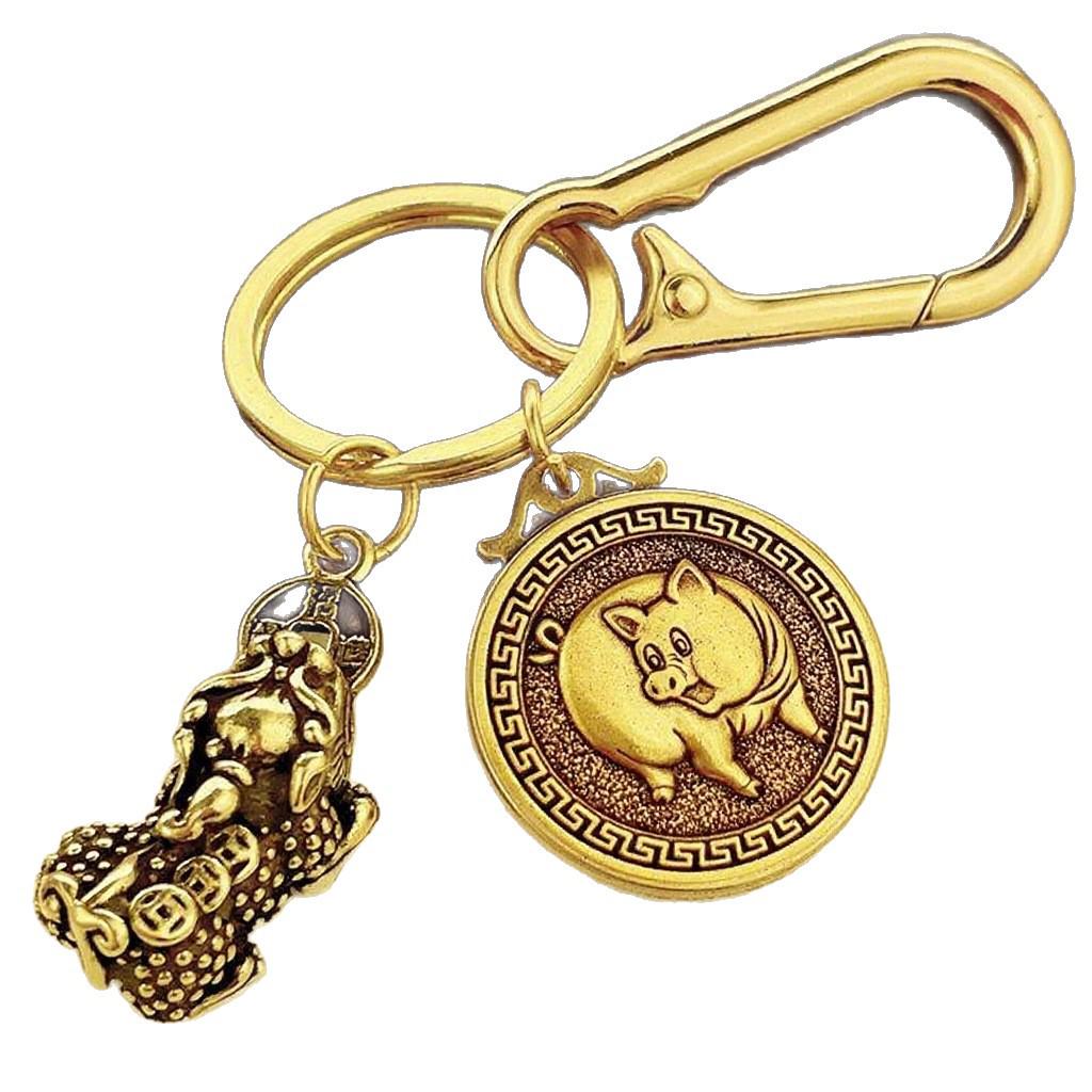 Fortune Keychain: Wealth-Attracting Pixiu & Zodiac Pendant for Road Safety