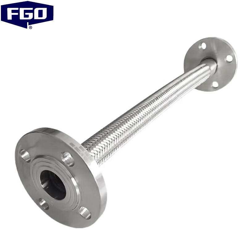 FGO 304 Stainless Steel Braided Hose