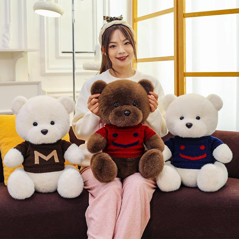 New Sweater Joint Bear Doll Plush Toy Cute Teddy Bear Rag Doll Children's Day Gift