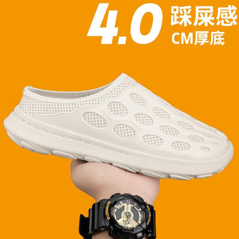 

Foreign Trade 2025 New Beach Hole Shoes Men s and Women s Heeless Sandals Breathable Outside Summer Non-slip 45 45 бежевый