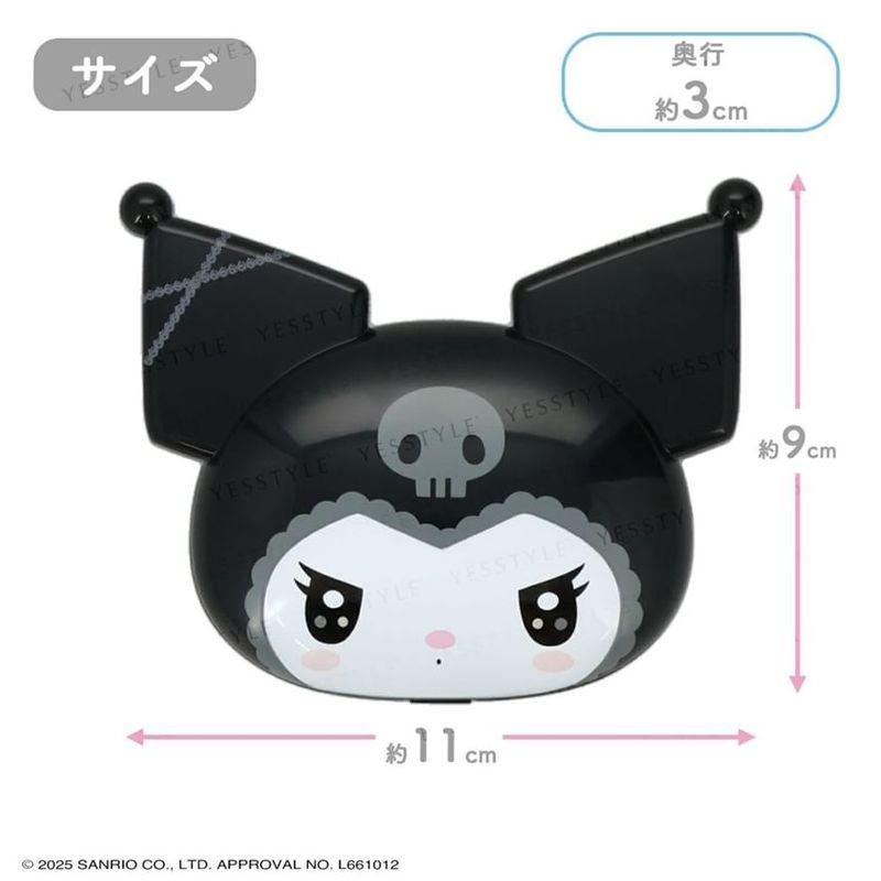SHOBIDO - Sanrio Kuromi Multi-Palette Chocolate Brown