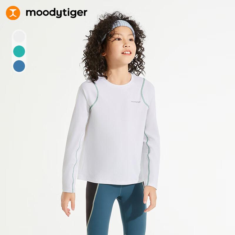Moodytiger Kids' Tennis Series Long-Sleeve Quick-Dry T-Shirt
