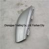 Upper Left Front Panel Decorative Piece for Foton L053100000086