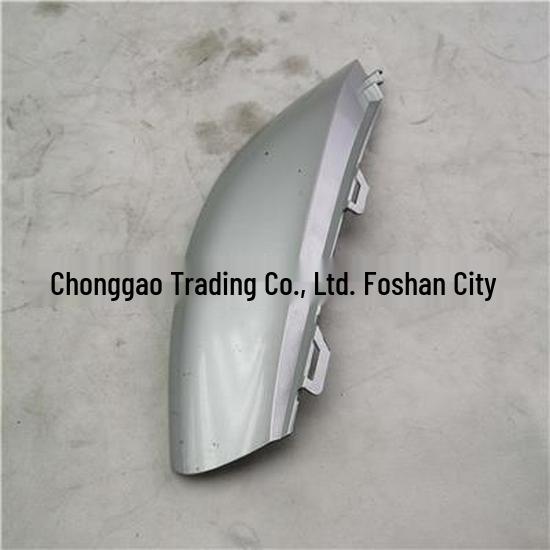 Upper Left Front Panel Decorative Piece for Foton L053100000086