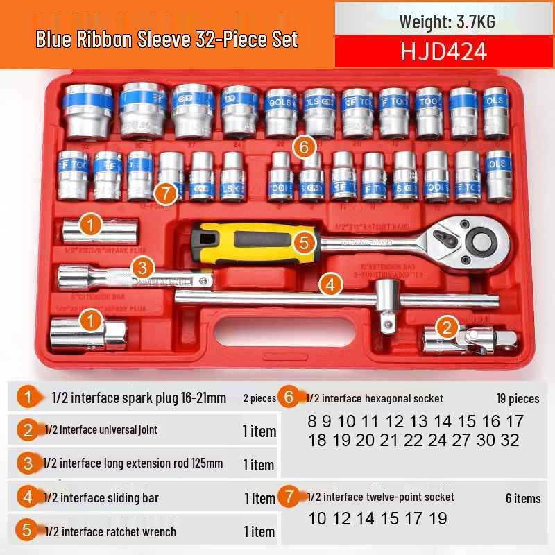 Extended Electric Socket Wrench Set with Large, Medium & Small Hexagonal Air Gun Heads for Auto Repair