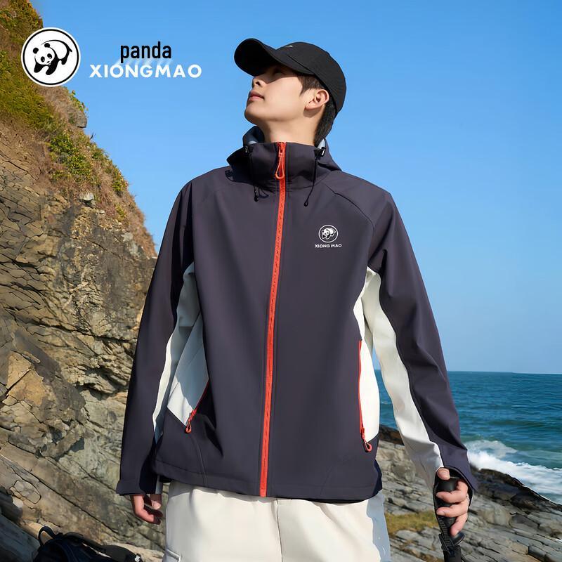 Panda Wild Expedition Unisex Windbreaker Softshell Jacket
