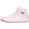 1 Mid White Infrared 23 667399-123