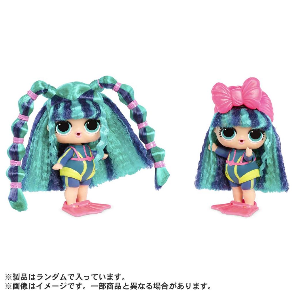 Product Sold In Hair Vibes [Genuine Japan] L.O.L. Surprise! #