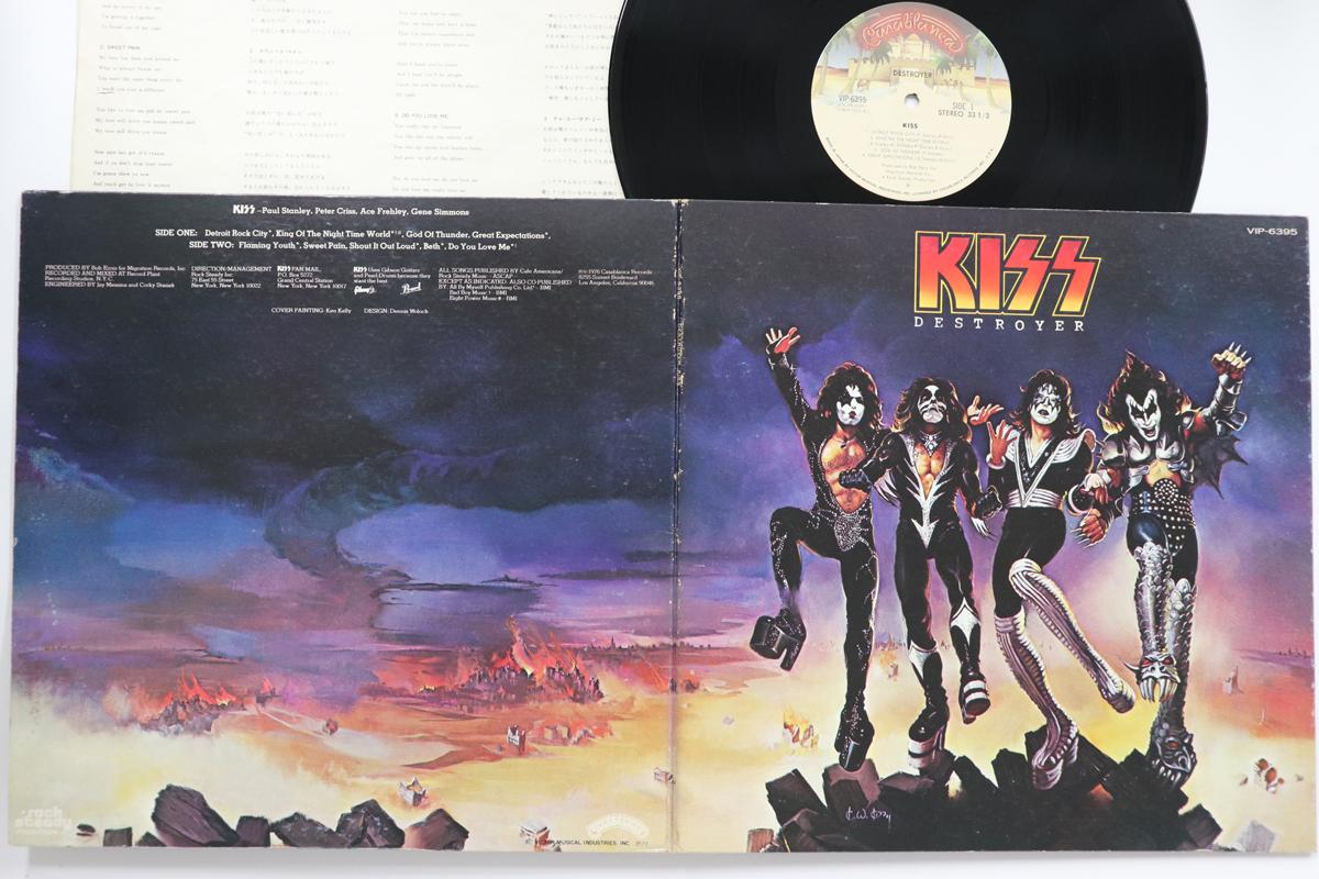 

LP Пластинка KISS - Destroyer VIP6395 CASABLANCA 1977 Япония Рок Б/У