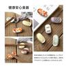 TVETE Fava Bean Chopstick Rests - Japanese Style Hashioki [Set of 4] - Ceramic Chopstick Holders, Oval Pillow, Japanese Tableware, Chopstick Rest