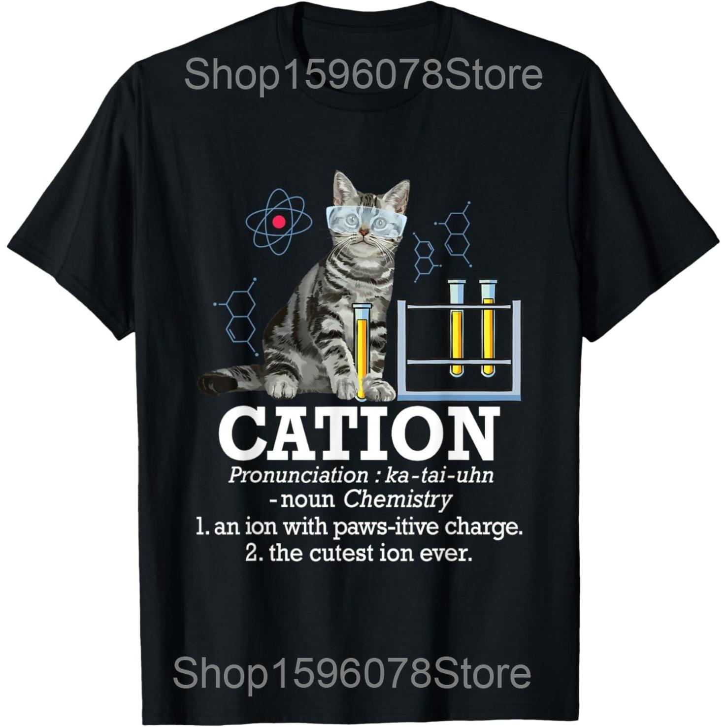 

Chemistry Science Periodic Table Laboratory Science T Shirts Men Cotton Humor Streetwear Tee Shirt Short Sleeve Loose Clothing 4XL