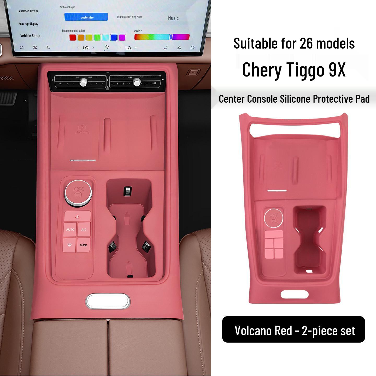 

Silicone Console Protective Pad for Chery Tiggo 9X Interior Modification