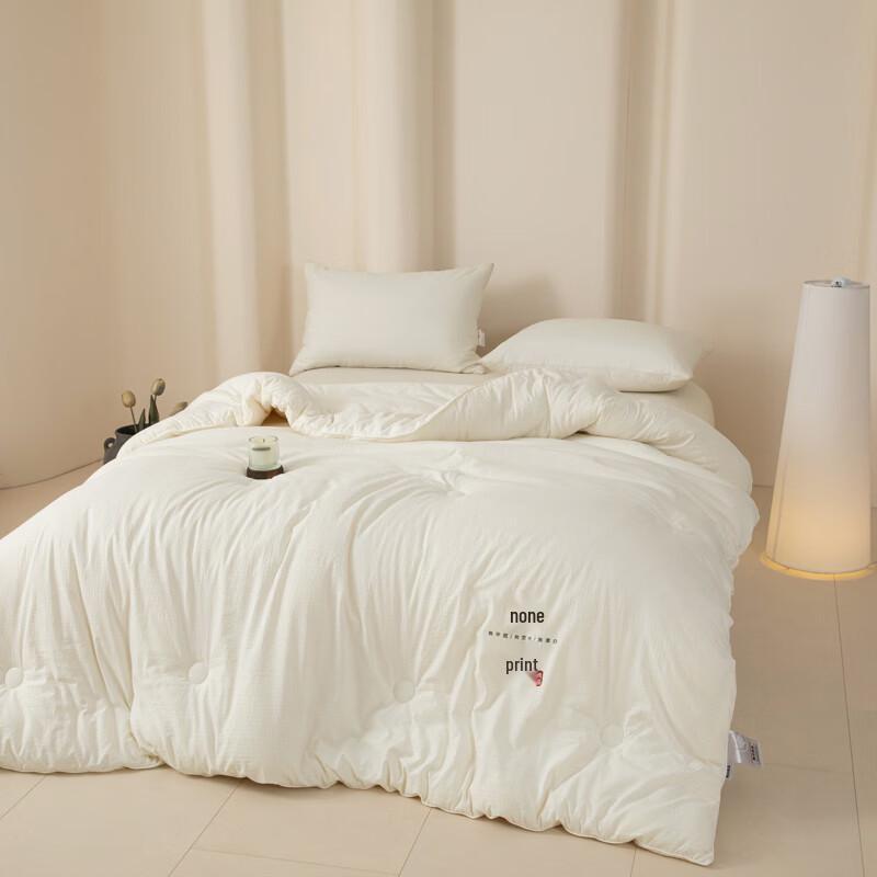 Muji Waffle Weave Soybean Fiber Quilt