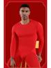 Zodiac Men's Red Thermal Underwear Set: Mid-Rise Autumn Boxer Pants & Fortune Gift Box