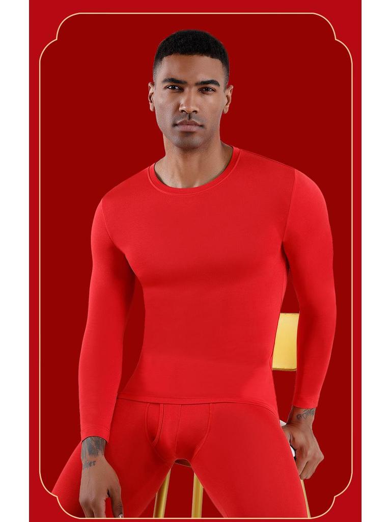 Zodiac Herren Thermo-Unterwäsche-Set, Rot: Mid-Rise Autumn Boxershorts & Fortune Geschenkbox