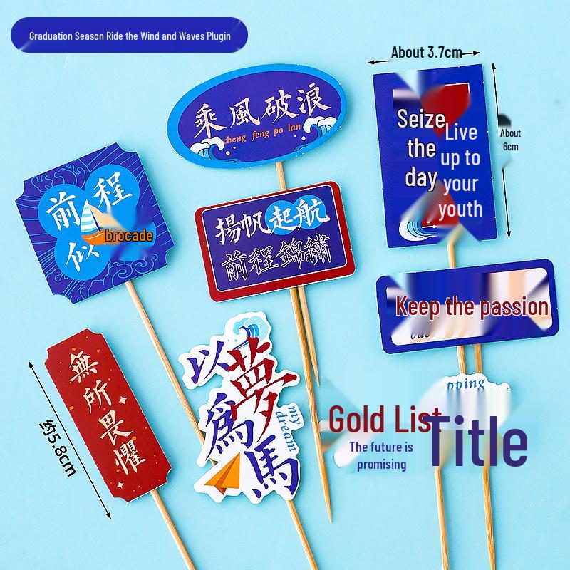 Sushi Cartoon Cupcake Toppers & Ice Cream Flag Picks for Happy Birthday Desserts