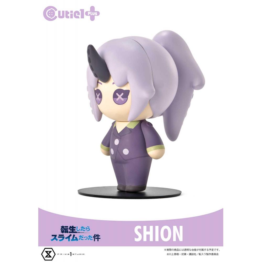 ThAt TIme I Got reIncArnAted As A slIme cutIe 1 Plus ThAt TIme I Got reIncArnAted As A slIme shIon