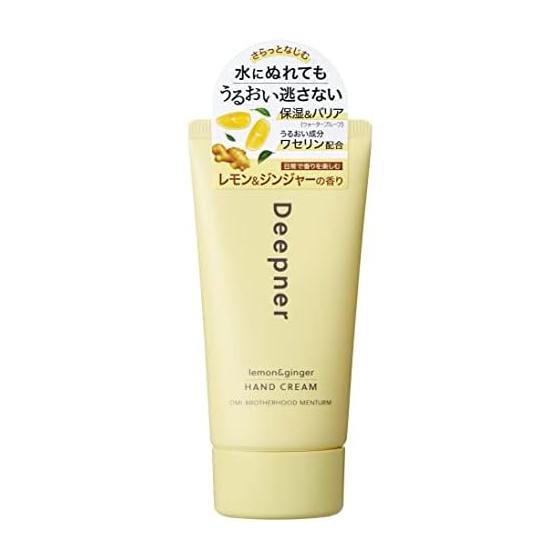 Mentam Deepener Hand Lemon & Ginger