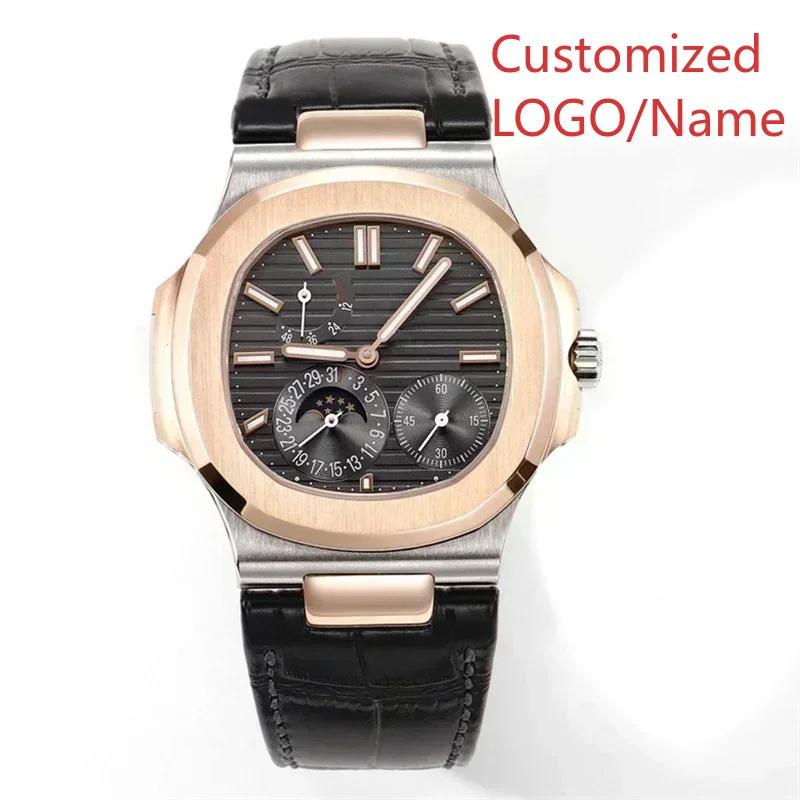 A11 Store Customized Watch Men Watch Automatic Mechanical Multi-functional Watches Stainless Steel Sapphire Leather Watch