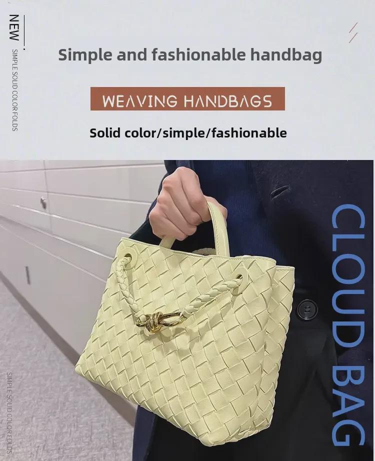 Spring 2023 Retro Braided Metal Rope Tote - Women's Single Shoulder Handbag