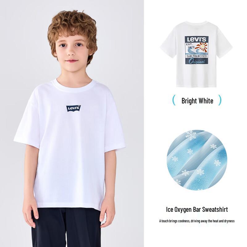 Levi's Kids' Breathable Short Sleeve T-Shirt - Bright White