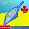 Telescopic Aluminum Pole Pool Leaf Skimmer Set with Encrypted Cleaning Net