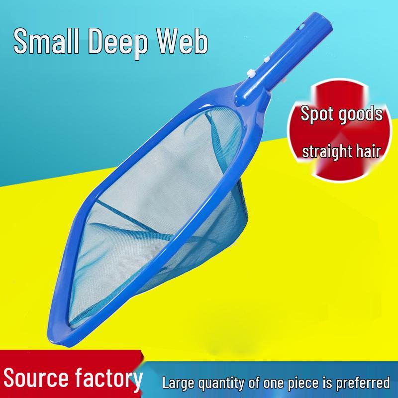 Telescopic Aluminum Pole Pool Leaf Skimmer Set with Encrypted Cleaning Net
