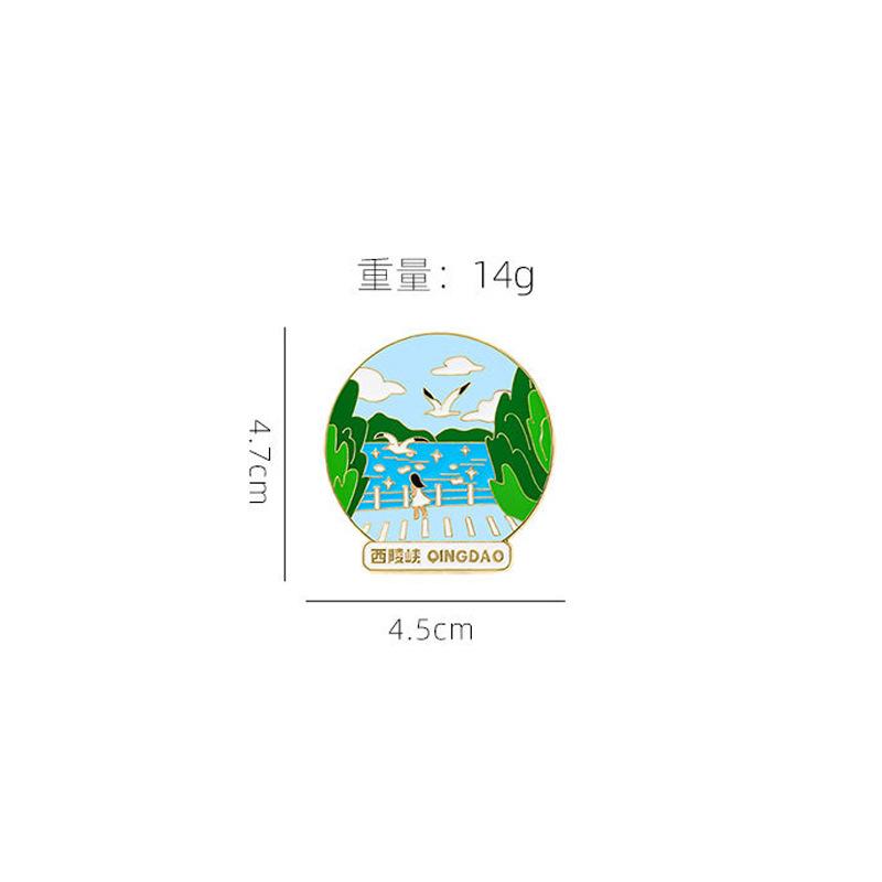 Qingdao Series Beer Culture Enamel Metal Magnetic Fridge Magnet Shandong Travel Souvenir Home Decor Refrigerator Decoration Magnet