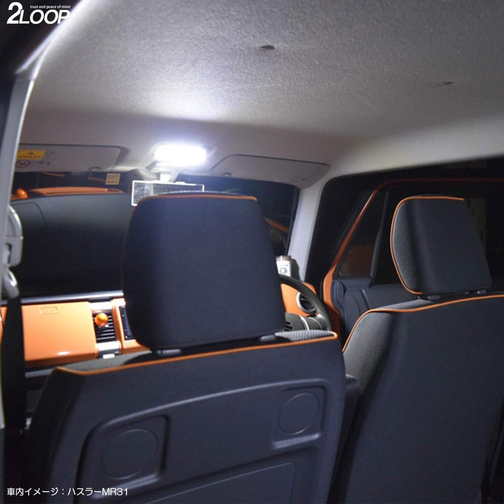 2LOOP 3 Chip SMD 3 Pieces Spacia Gear Spacia Custom MK32S MK42S MK53S LED Room Lamp - Pure White Light