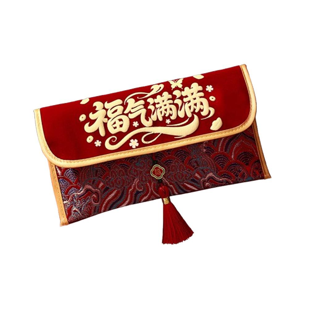 Embroidery Cloth Red Envelope Thickened Blessing Words Red Pocket Traditional With Tassel Gift Envelopes Chinese New Year