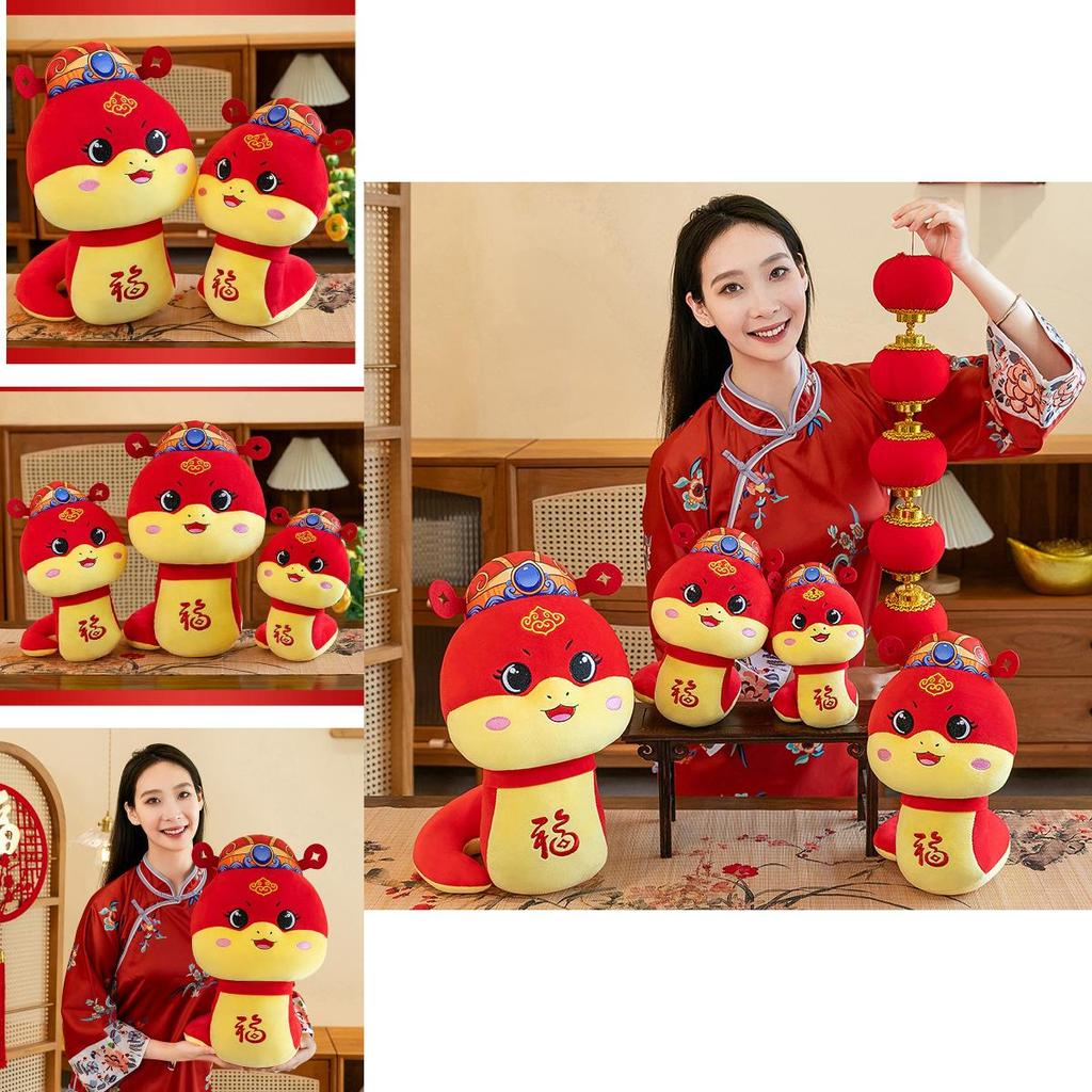 Red Plush Snake Year Mascot Toy Cute Cartoon Animal Figurine Perfect For New Year Gifts