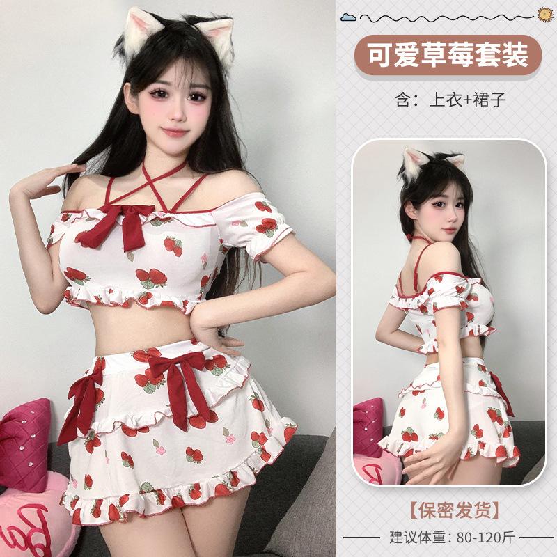 Domila Pure Lust Sexy Uniform Seduction Lingerie Schoolgirl Suit Strawberry Campus College Jk Student