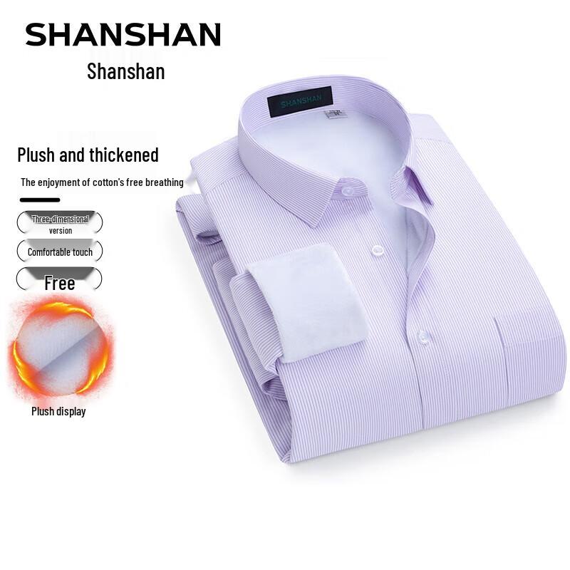 Shanshan Men's Fleece-Lined Business Casual Long Sleeve Shirt